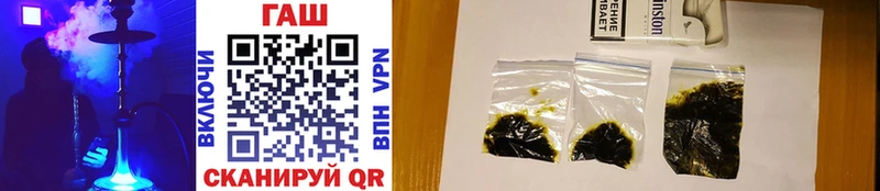 Магазин наркотиков Усолье-Сибирское Cocaine  кракен как войти  Амфетамин  Конопля  ГАШИШ  Меф мяу мяу 