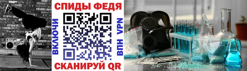 АМФ Premium  Усолье-Сибирское 
