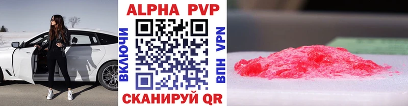 A PVP СК КРИС  OMG   Усолье-Сибирское 