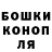 Конопля LSD WEED KY A