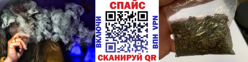где продают   Усолье-Сибирское  БУТИРАТ BDO 