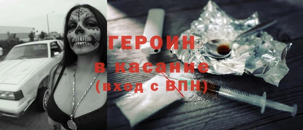 СК Балабаново