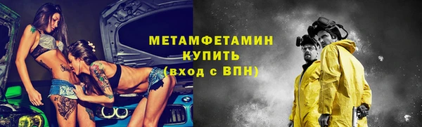 СК Балабаново