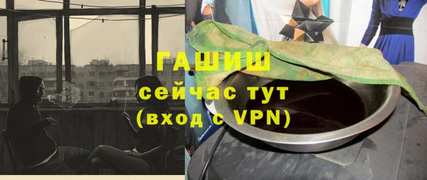 СК Балабаново