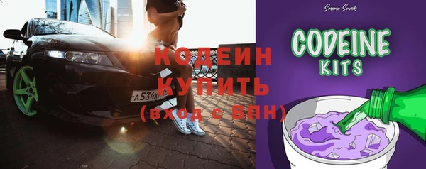 кокс Приозерск