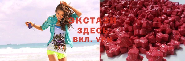 герыч Пролетарск