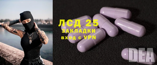 ешки Баксан