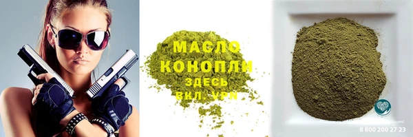 ешки Баксан