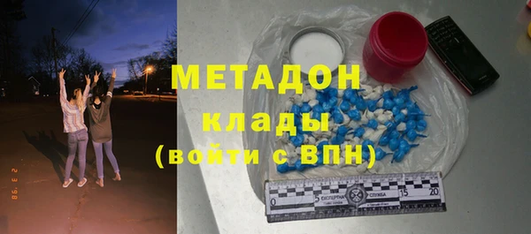 СК Балахна