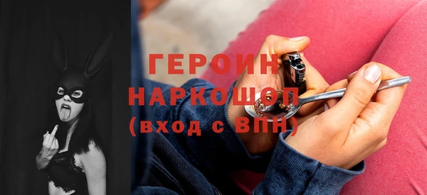 ешки Баксан