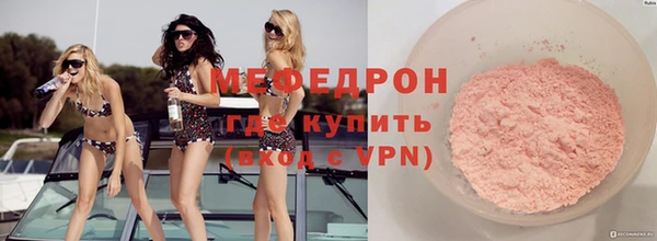 СК Балабаново