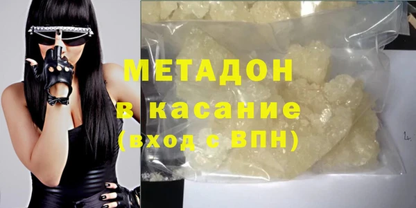 СК Балахна