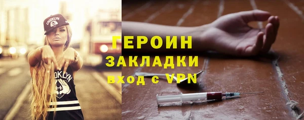 ешки Баксан