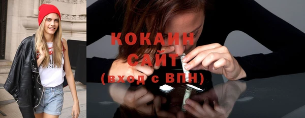 СК Балабаново