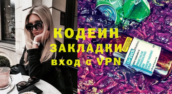 ешки Баксан