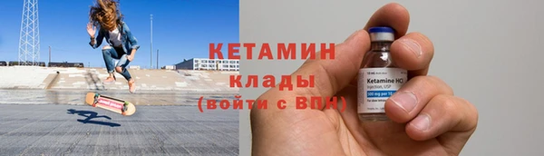 СК Балахна
