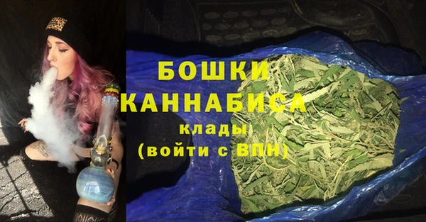 ешки Баксан