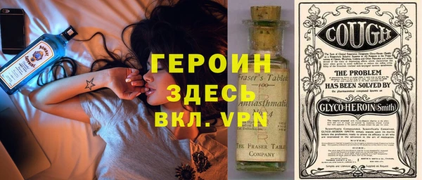 ешки Баксан