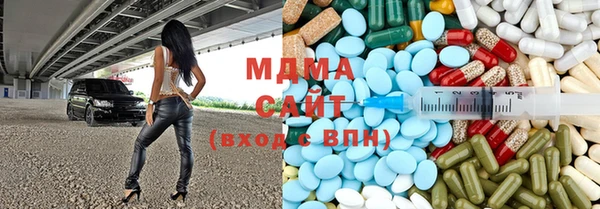 ешки Баксан