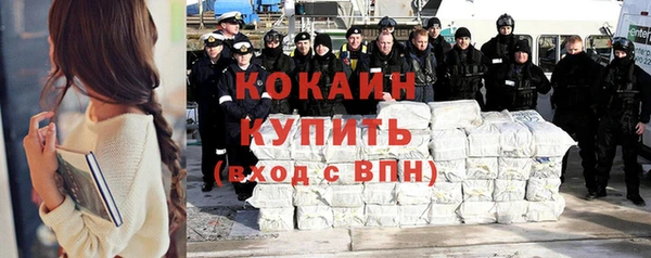 ешки Баксан