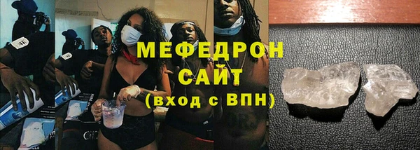 ешки Баксан