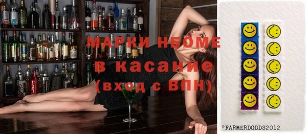 СК Балабаново