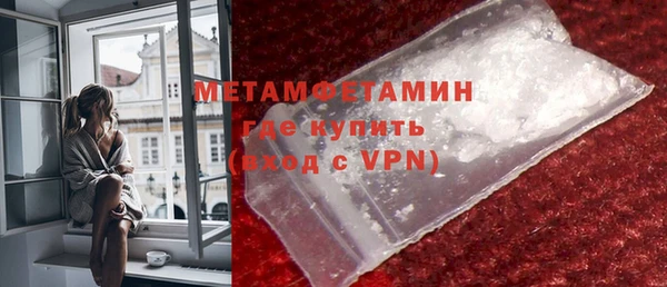 СК Балабаново