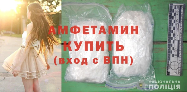 ешки Баксан