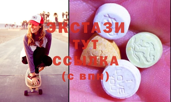 СК Балабаново