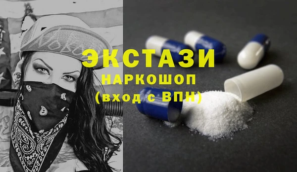 СК Балабаново