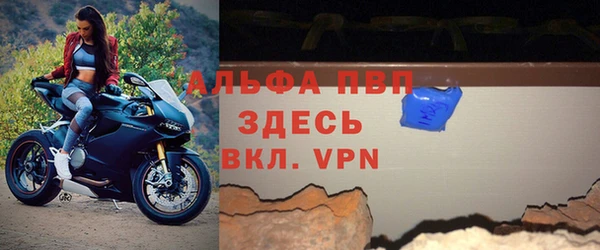 ешки Баксан