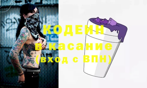 СК Балабаново