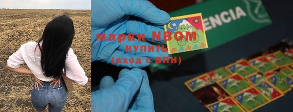 СК Балабаново