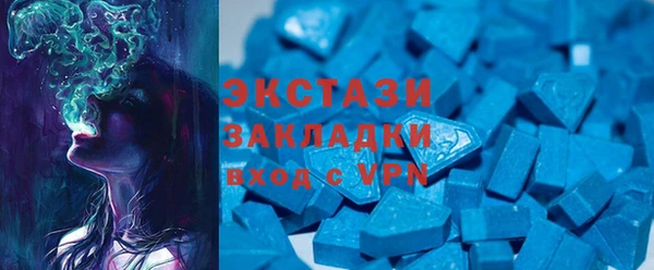СК Балахна