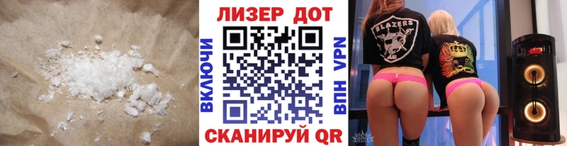 LSD-25 экстази ecstasy Усолье-Сибирское