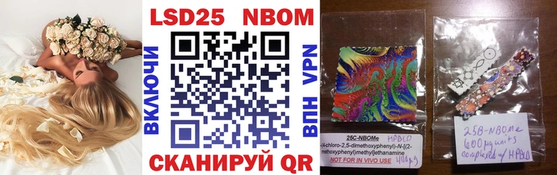 купить   OMG   даркнет телеграм  Усолье-Сибирское  Марки N-bome 1,5мг 