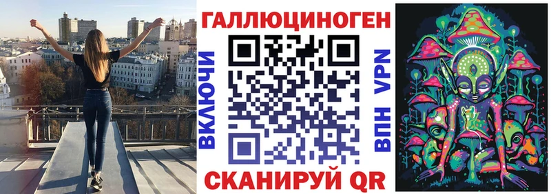 Галлюциногенные грибы Cubensis  дарнет шоп  Усолье-Сибирское 